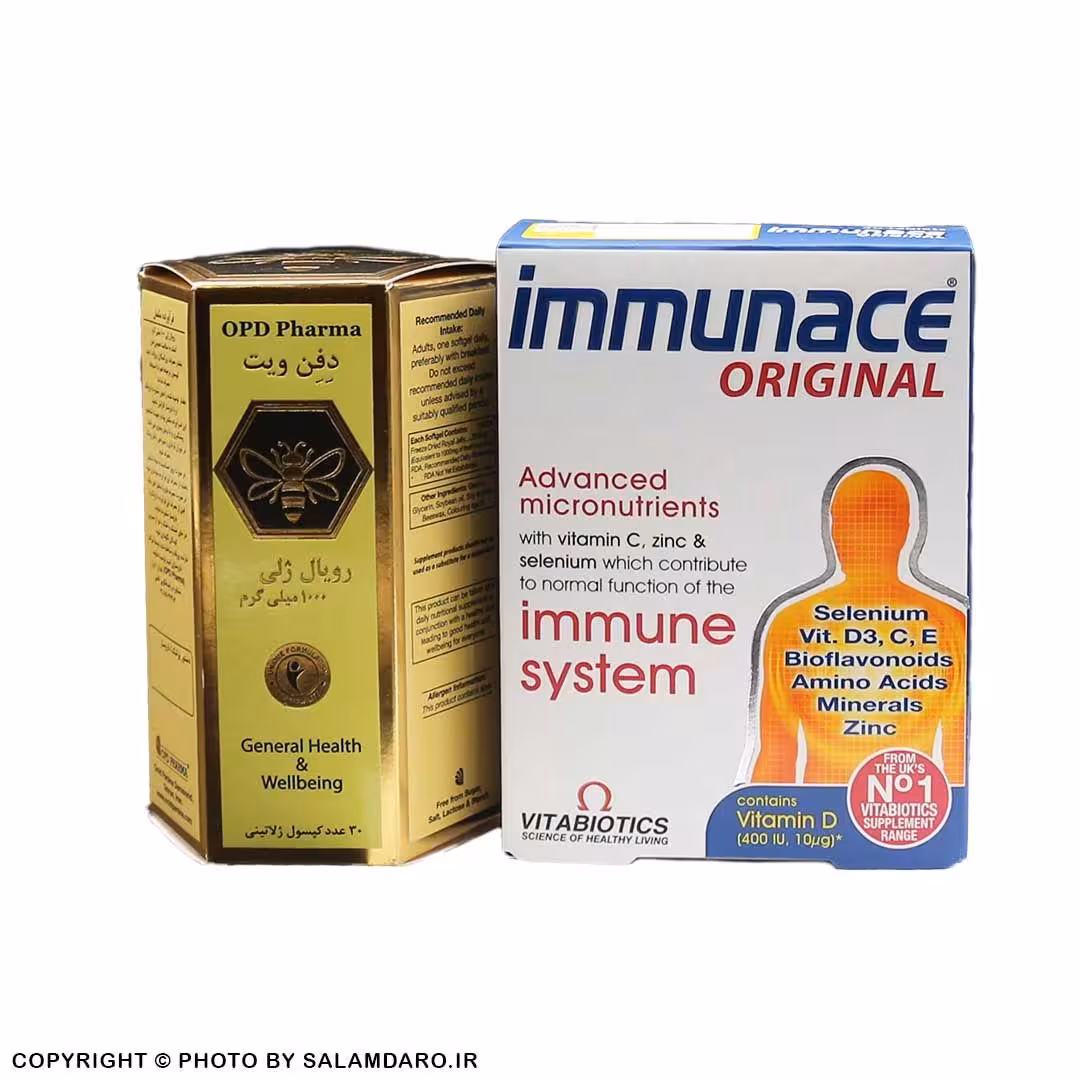 قرص ایمیونیس ویتابیوتیکس (30 عددی)   رویال ژلی OPD Pharma 1000mg