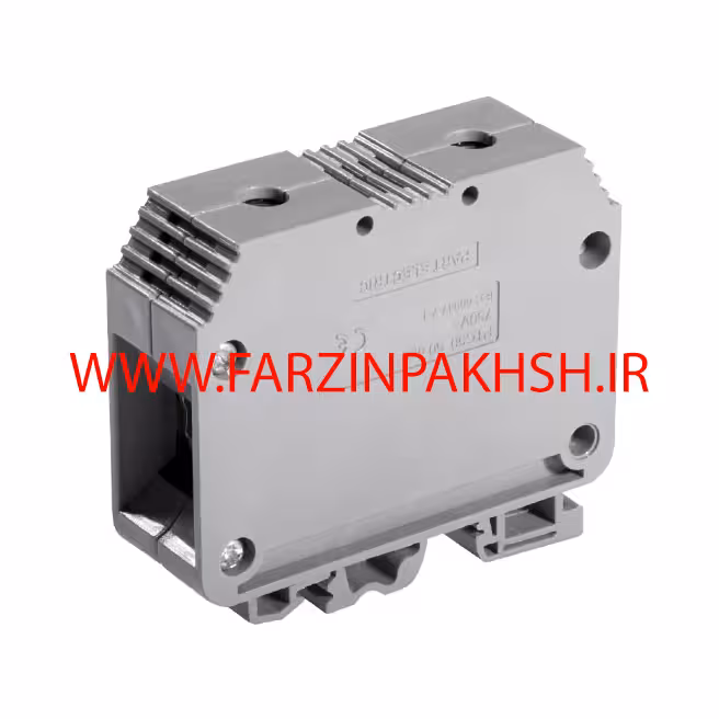 ترمینال ریلی درپوش دار دو تیکه 50 آمپر پارت الکتریک مدل 881