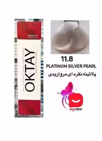 رنگ موی اکتای، طیف سوپر پلاتینه، شماره 11.8، رنگ پلاتینه نقره ای مرواریدی