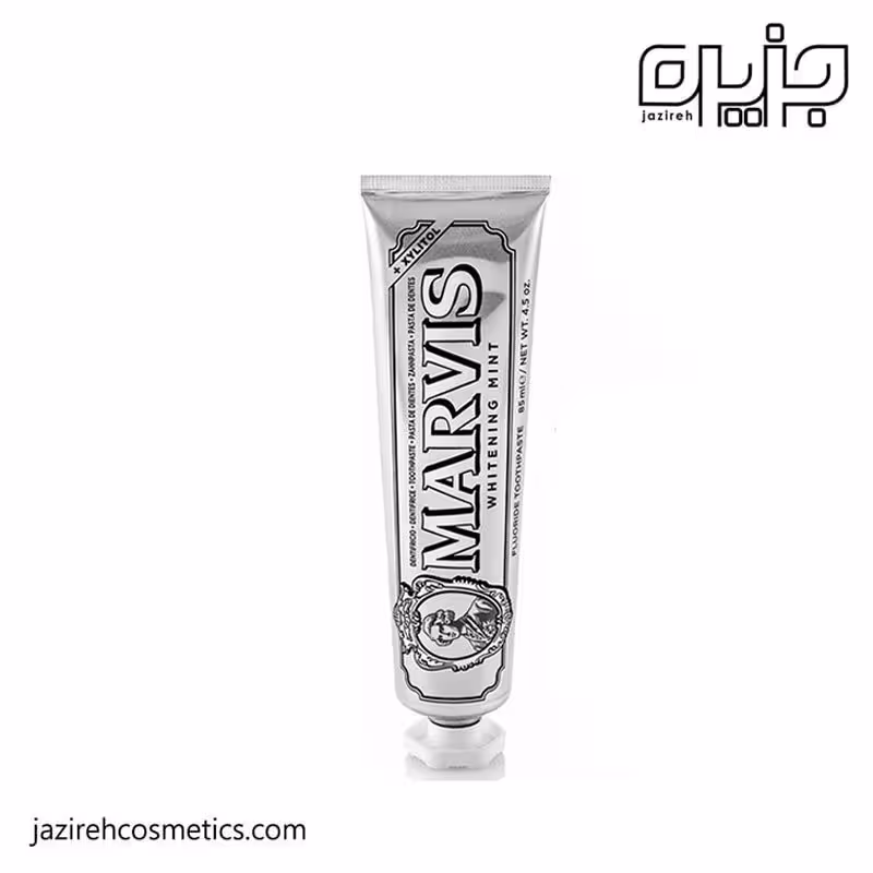 خمیر دندان سفید کننده مارویس Marvis