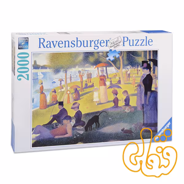 پازل رونزبرگر جزیره لا گراند جات Island of La Grande Jatte 16616
