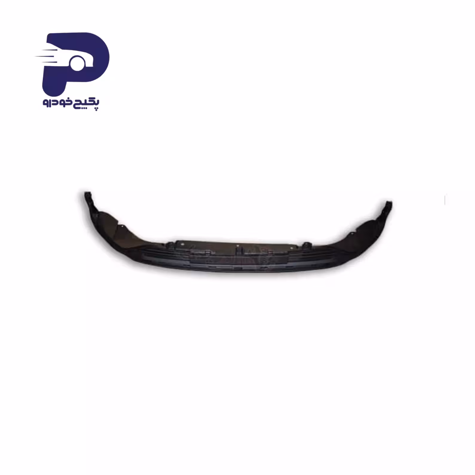 پوسته پایینی سپر جلو 602002820AADQJ چری