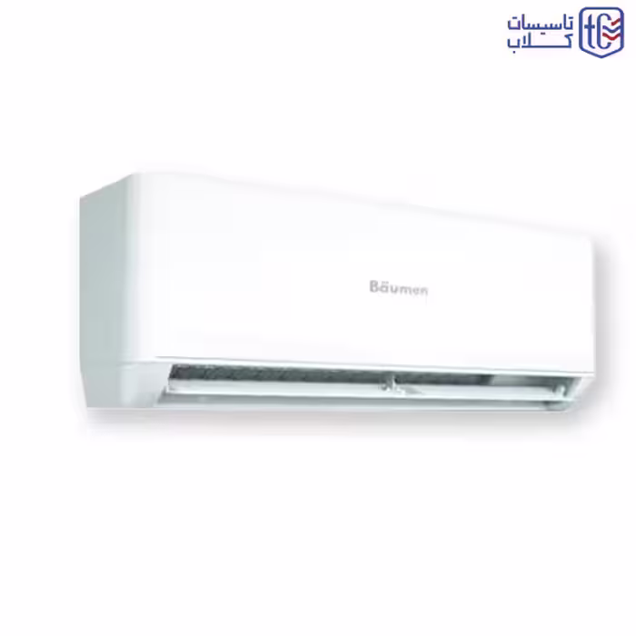 کولر گازی 18000 بویمن مدل BRH-18TP