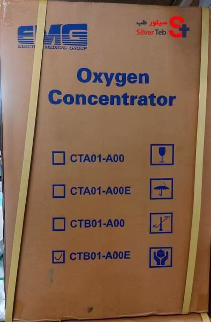 اکسیژن ساز 5 لیتری ای ام جی EMG ا Emg oxygen concentrator