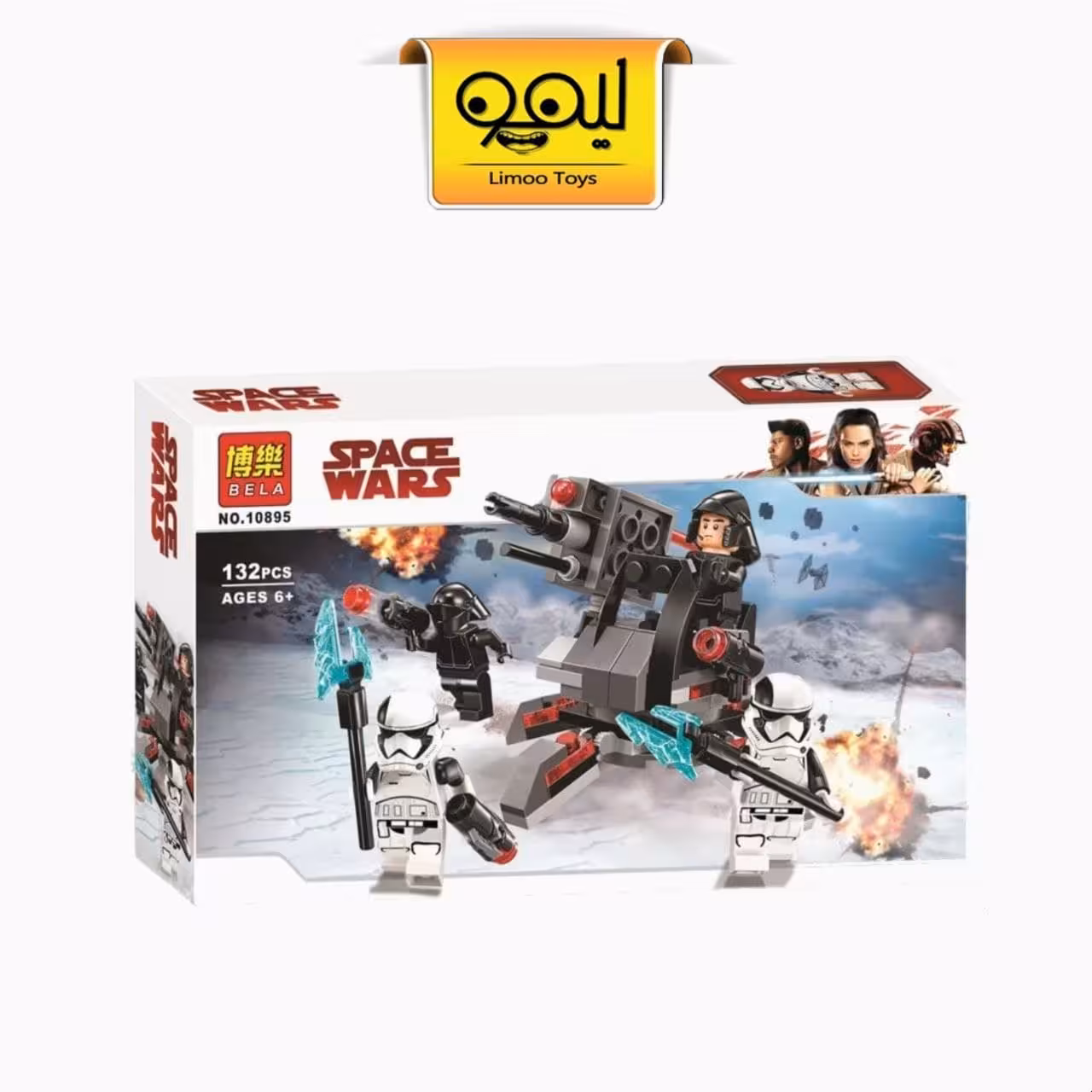 لگو Space Wars – کد 10895