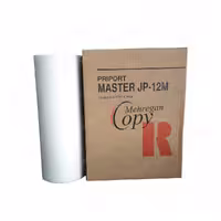 مستر کپی ریکو Richo JP12-B4