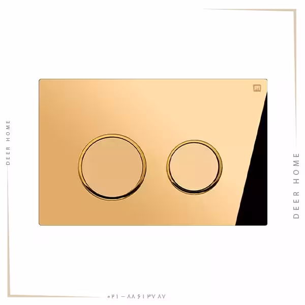 کلید گرد طلایی کد 11 فلاش تانک ایران