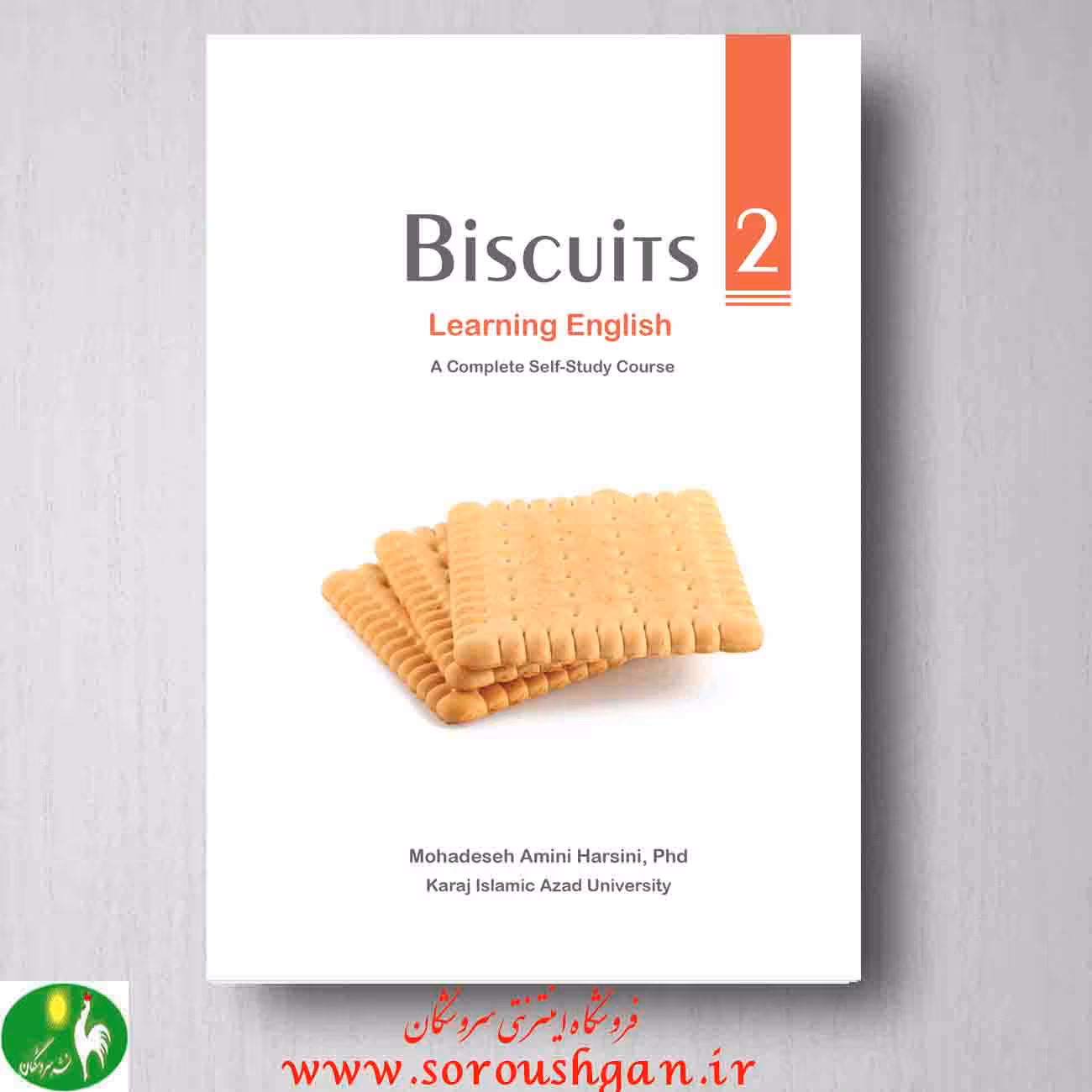 Biscuits 2 Learning English A Complete Self-Study Course