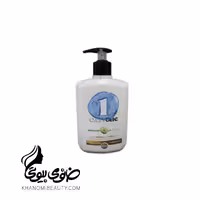 کرم 300 میل پمپی ویتامین c اوری وان