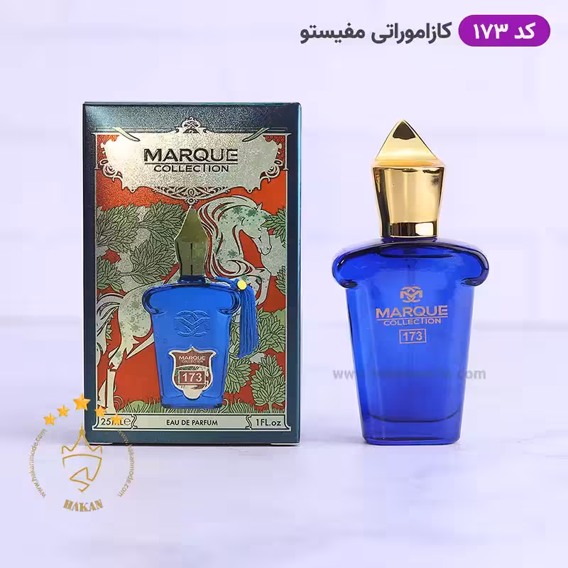 ادکلن کازاموراتی آبی 173مینیاتوری مارکویی کالکشن 25 میل |Marque Collection Xerjoff Casamorati Mefisto