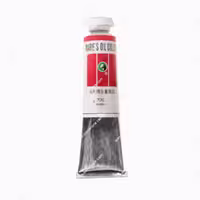 رنگ روغن 50 میل تکرنگ ماریس ( کله اسبی ) مدل Scarlet 3