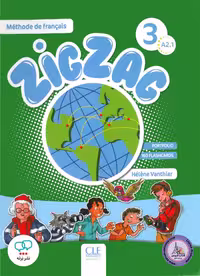 کتاب فرانسوی زیگزاگ zigzag 3 A2.1