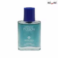 عطر جیبی وودی سنس میدنایت پویزن زنانه حجم 30 میلی لیتر