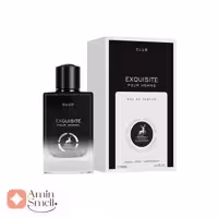 ادکلن مردانه کلاب اکسکوزیت پور هوم الحمبرا | Alhambra Club Exquisite Pour Homme