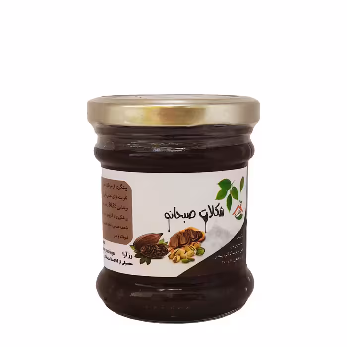 شکلات صبحانه رزآرا 350 گرمی