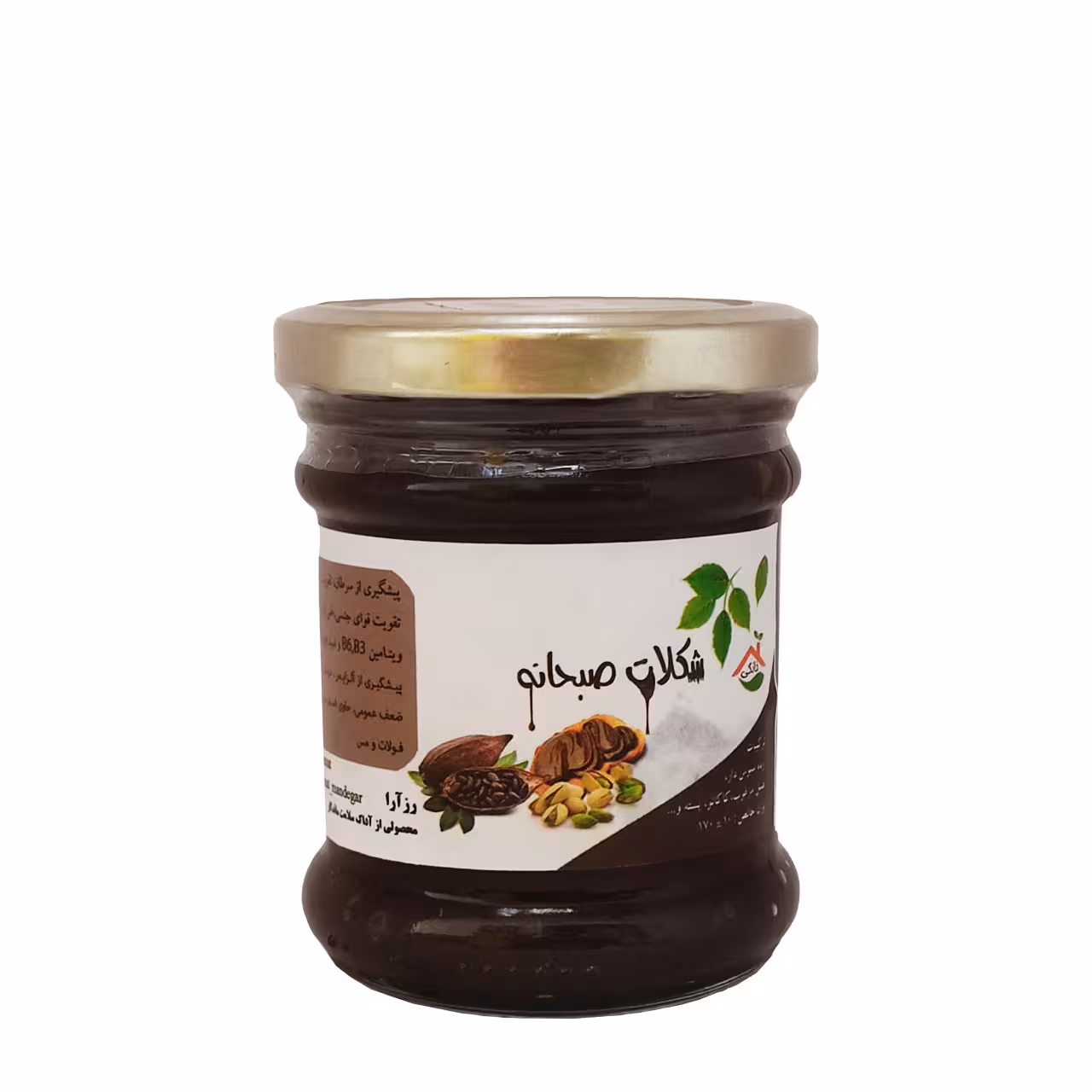 شکلات صبحانه رزآرا 350 گرمی