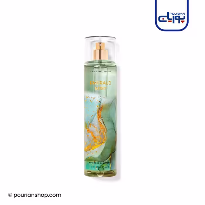 بادی اسپلش امرالد میست بث اند بادی