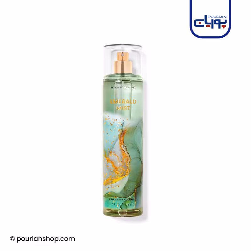 بادی اسپلش امرالد میست بث اند بادی