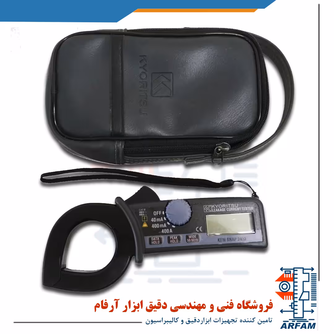 آمپرمتر کلمپی و نشت یاب جریان کیوریتسو مدل 2433 KYORITSU