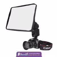 سافت باکس فلاش اکسترنال 20*30برند KALIOU