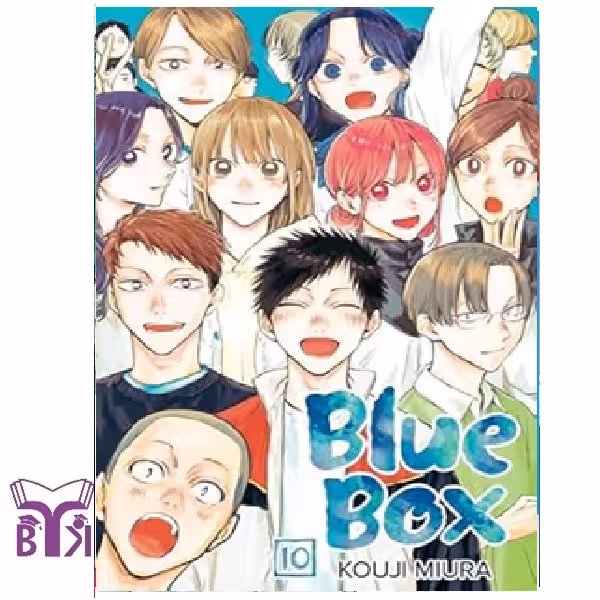 مانگا Blue box جلد 10