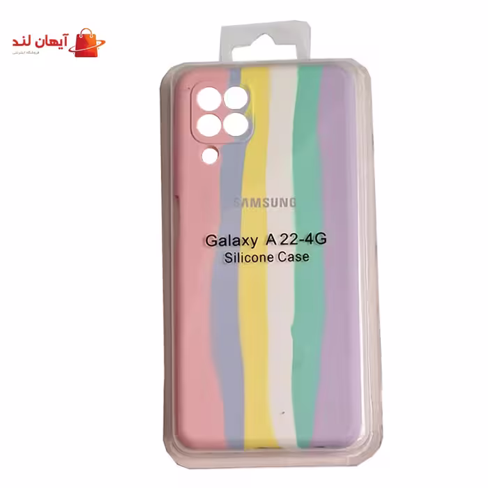 قاب گوشی سیلیکونی رنگین کمانی، مناسب برای گوشی A22 4G