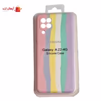 قاب گوشی سیلیکونی رنگین کمانی، مناسب برای گوشی A22 4G
