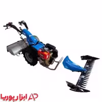 تراکاتور دوچرخ AGRO732