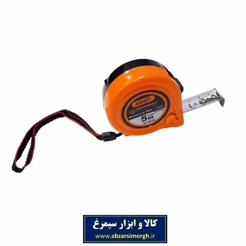 متر دستی 5 متری Assist اسیست AMT-004