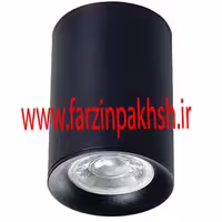 چراغ استوانه ای 15 وات مودی بدنه مشکی IR_MD2115_COB