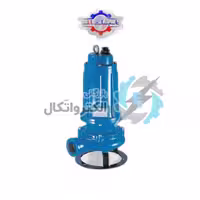 پمپ لجن کش پنتاکس 1.5 اسب سری DV