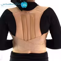 قوز بند طبی پل دار سما طب کد4036