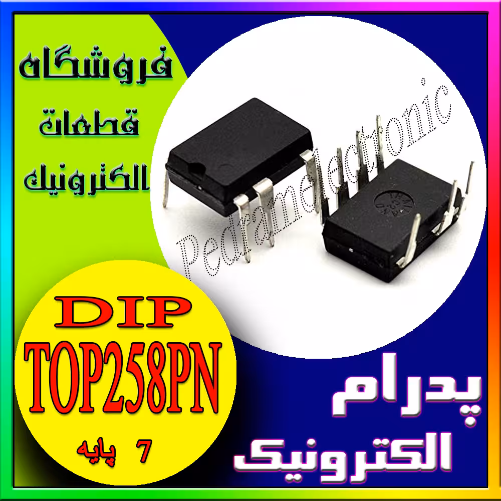 آیسی TOP258PN DIP-7 TOP258 DIP7 258PN DIP TOP258P