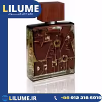 عطر ادکلن لوبین ایتاسکا 75 میل مردانه – زنانه