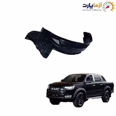 شلگیر جلو راست کی ام سی تی 8