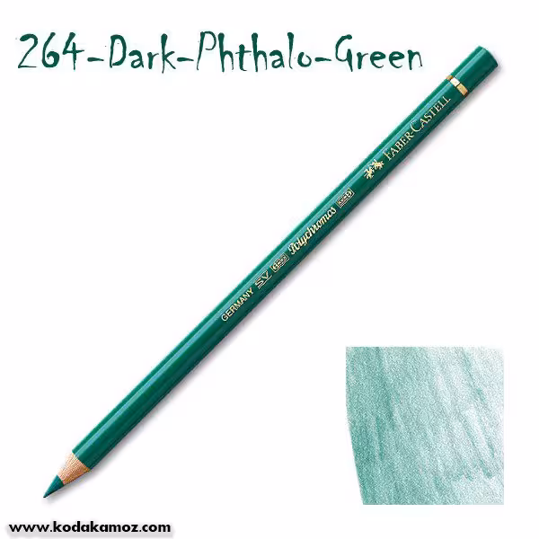 مدادرنگی پلی کروم 264 Dark Phthalo Green