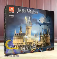 لگو قلعه هاگوارتز هری پاتر (Justice Magician)