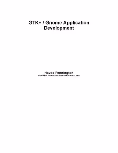 خرید و دانلود نسخه کامل کتاب GTK  Gnome Application Development
