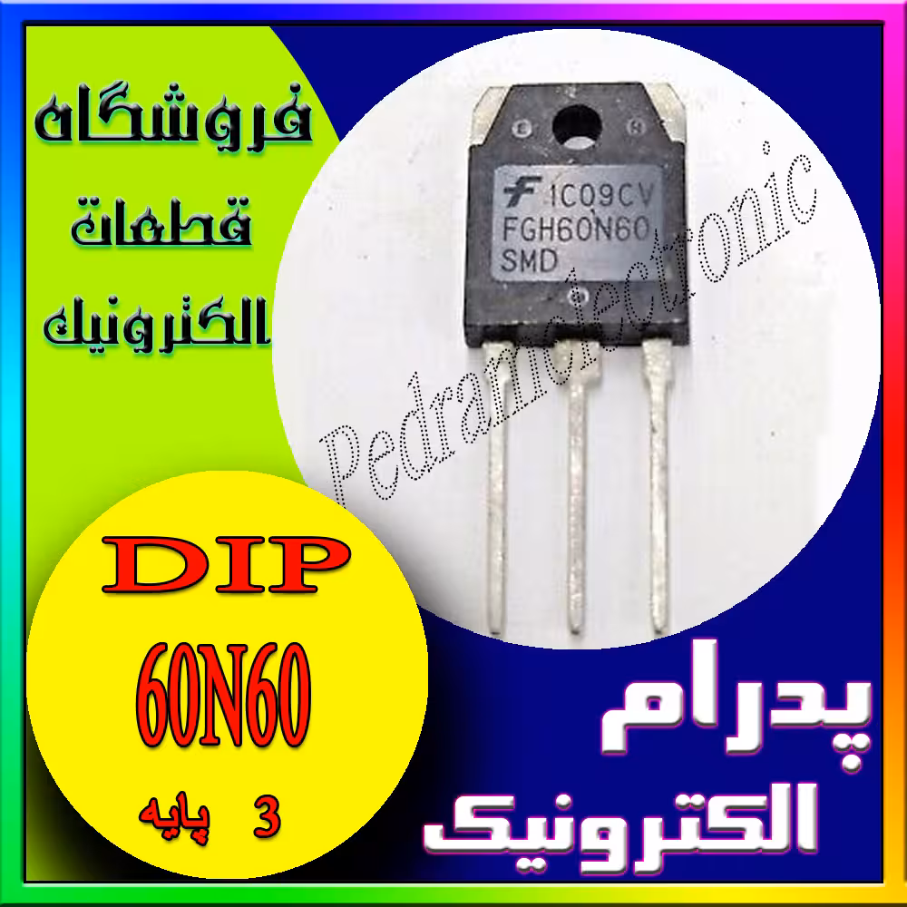 ترانزیستور TR FQA 60N60 TO-247