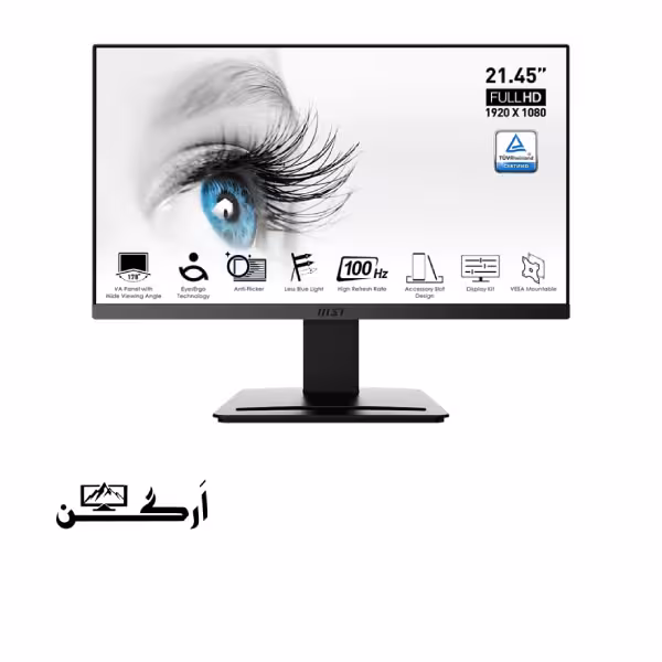 مانیتور 22 اینچ ام اس آی مدل PRO MP223
