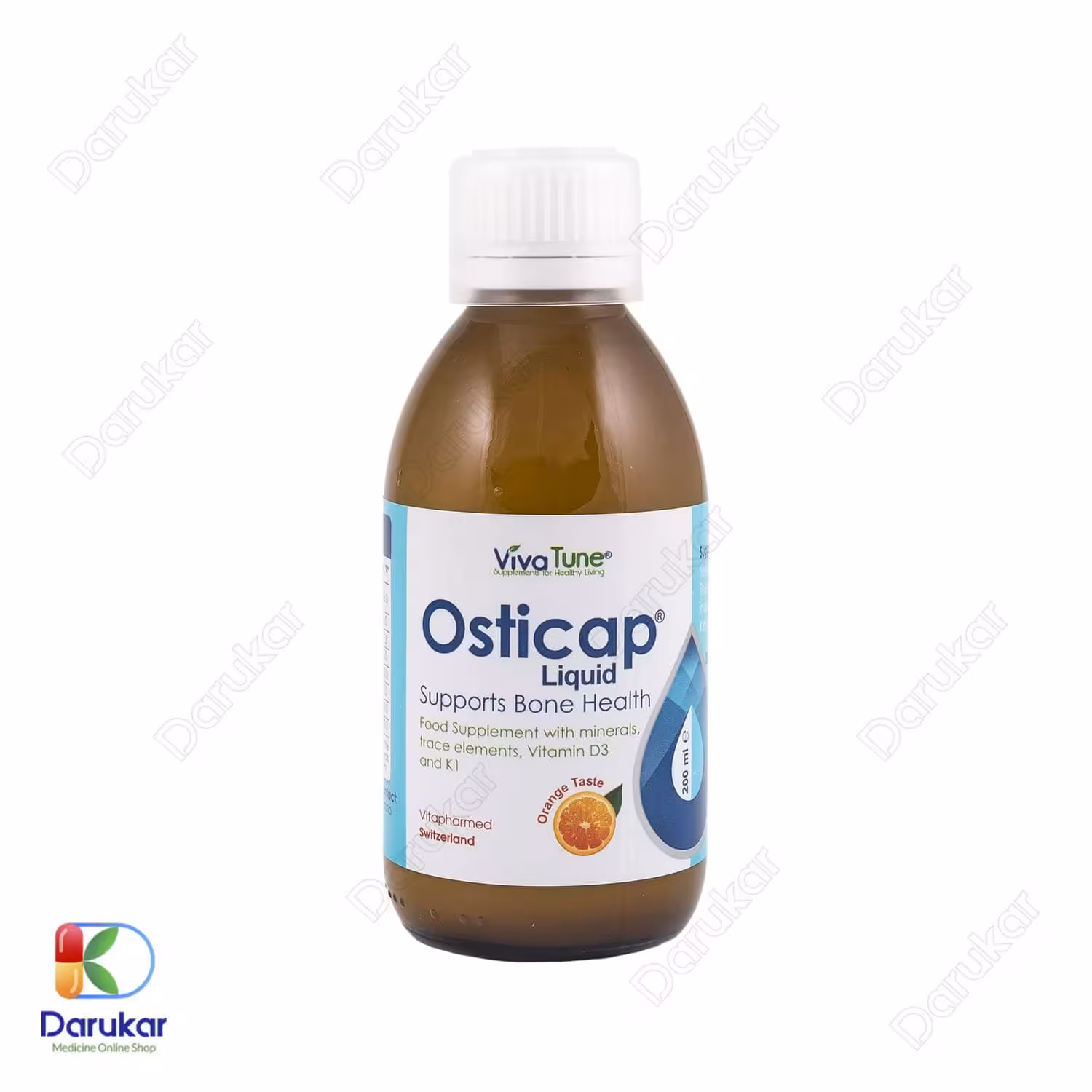 شربت اوستی کپ ویواتیون 200 میلی لیتر