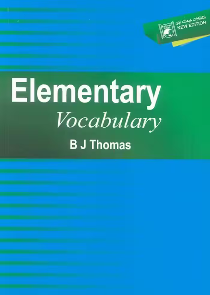 ELEMENTARY VOCABULARY:المنتری وکبلری (زبان اصلی،انگلیسی) - ناشربوک | خرید آنلاین کتاب