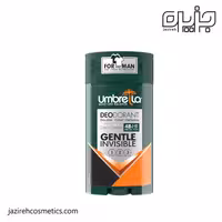 مام کرمی مردانه آمبرلا GENTLE