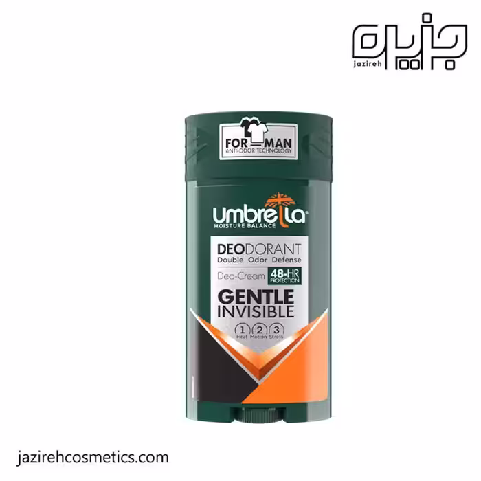 مام کرمی مردانه آمبرلا GENTLE