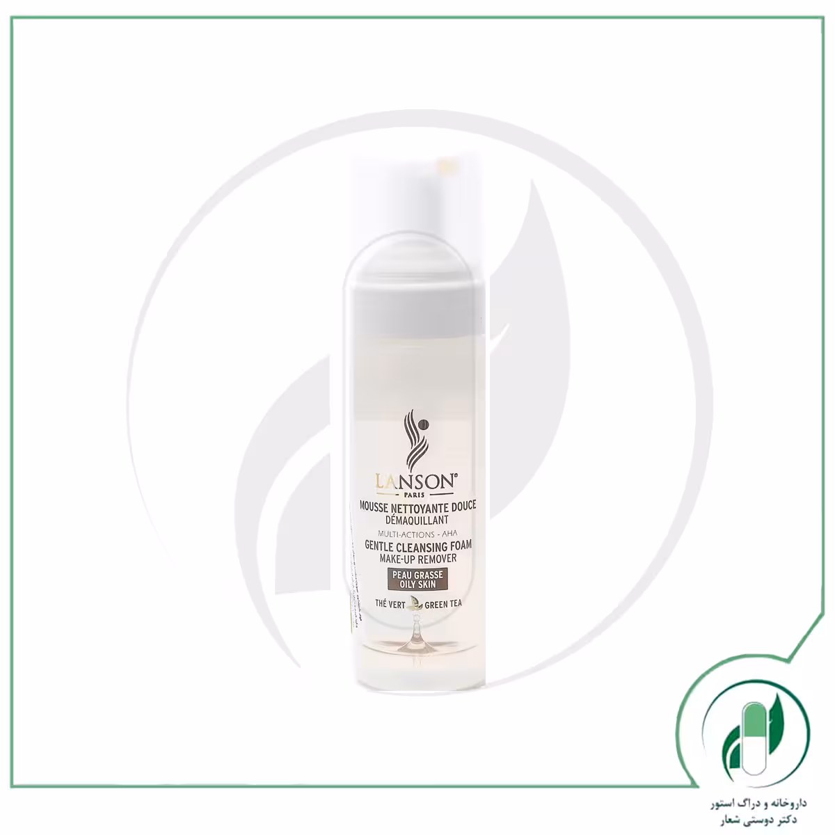 فوم شست و شوی صورت مناسب پوست های چرب- Gentle Cleansing Foam For Oily Skin – لانسون – Lanson