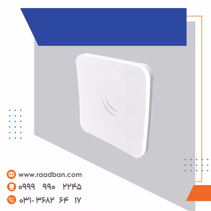 رادیو وایرلس میکروتیک Mikrotik مدل SXTsq Lite5