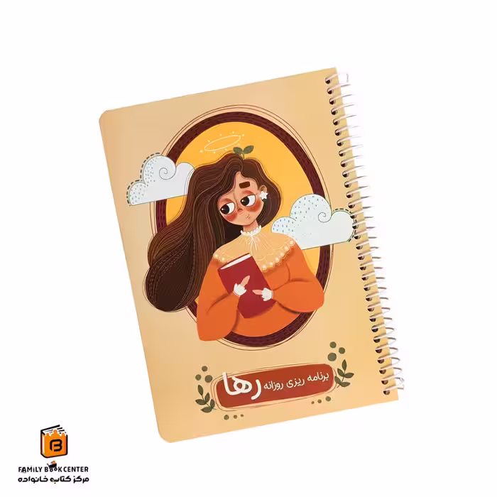 پلنر روزانه مدل رها یاسکو (yasco)
