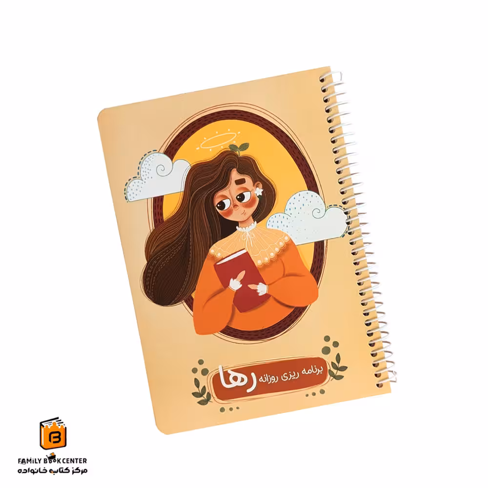پلنر روزانه مدل رها یاسکو (yasco)