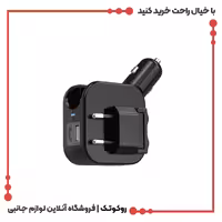 شارژر فندکی و دیواری 20 وات گرین لاین مدل Duo Power