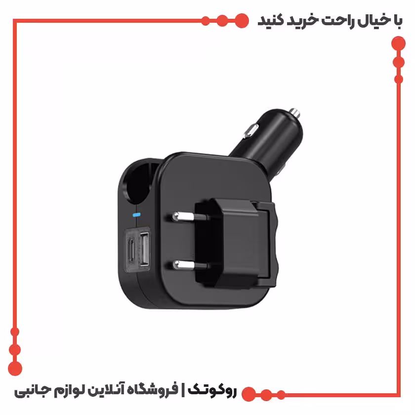 شارژر فندکی و دیواری 20 وات گرین لاین مدل Duo Power